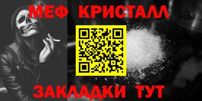 дживик Аргун