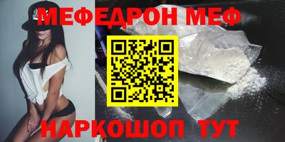 дживик Аргун