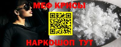ешки Апрелевка