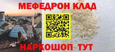 дмт Апшеронск