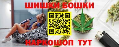 дживик Аргун