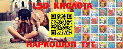 ешки Апрелевка
