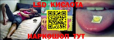 дживик Аргун