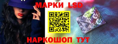 ешки Апрелевка