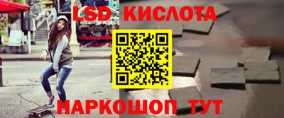 дмт Апшеронск