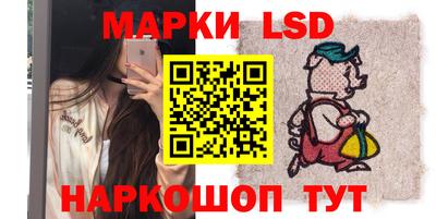 дживик Аргун