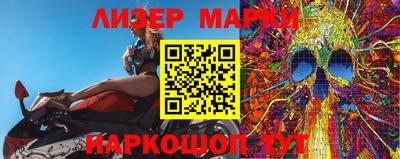 дживик Аргун