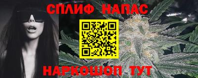 дмт Апшеронск