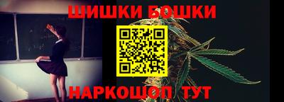 ешки Апрелевка
