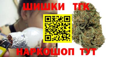 ешки Апрелевка