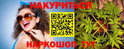 дживик Аргун