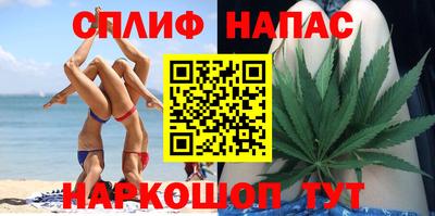 дживик Аргун