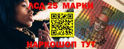 ешки Апрелевка