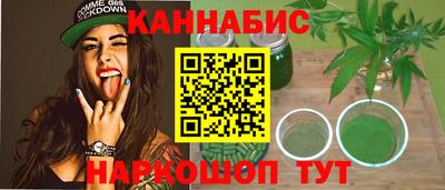 ешки Апрелевка