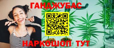 дживик Аргун