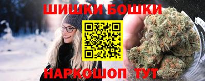 дмт Апшеронск