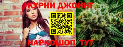 дмт Апшеронск