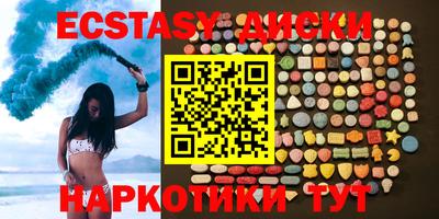 дмт Апшеронск