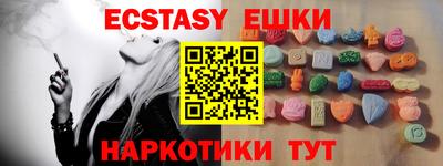 дживик Аргун
