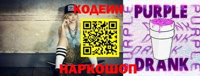ешки Апрелевка