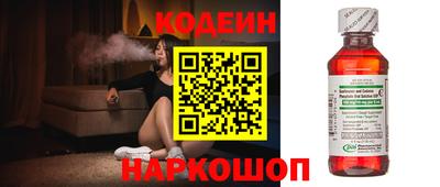 ешки Апрелевка