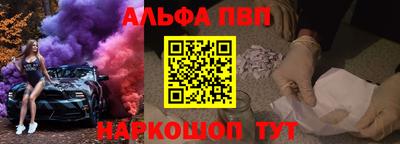 дживик Аргун