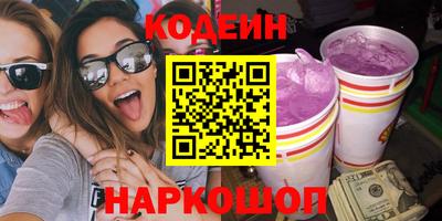 дживик Аргун