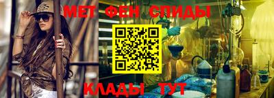 дмт Апшеронск