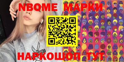 дживик Аргун
