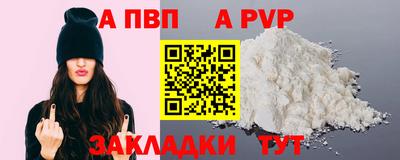 ешки Апрелевка