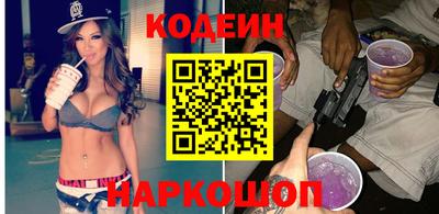 ешки Апрелевка