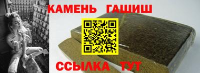 дживик Аргун