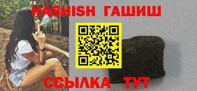 ешки Апрелевка