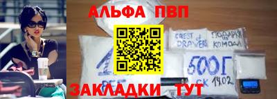дживик Аргун