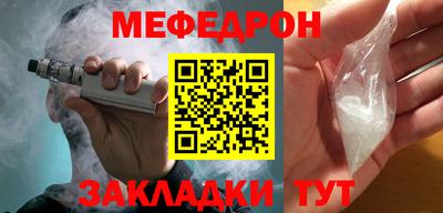 ешки Апрелевка