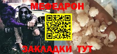 ешки Апрелевка