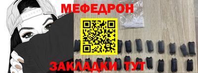 ешки Апрелевка